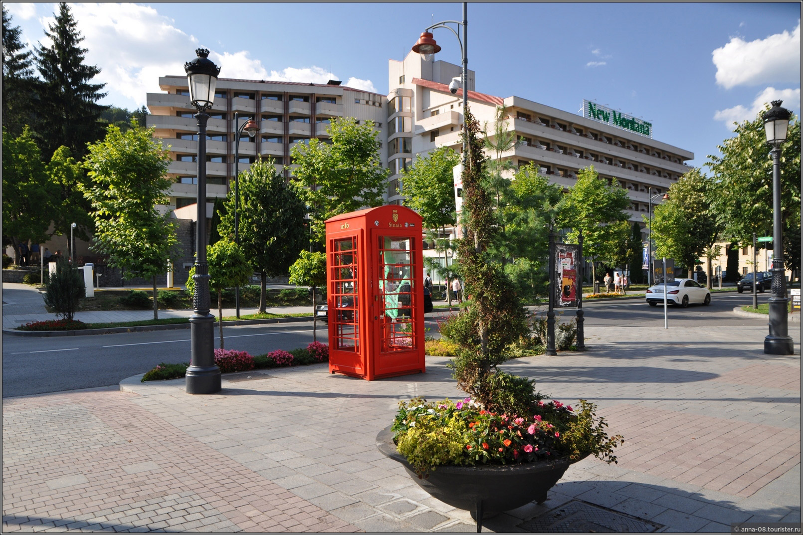 Sinaia